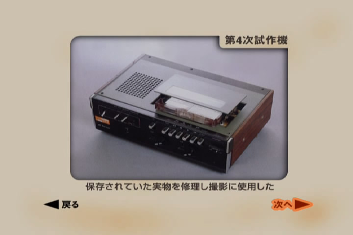 朝阳又升剧照的剧照