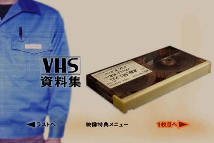 朝阳又升剧照的剧照