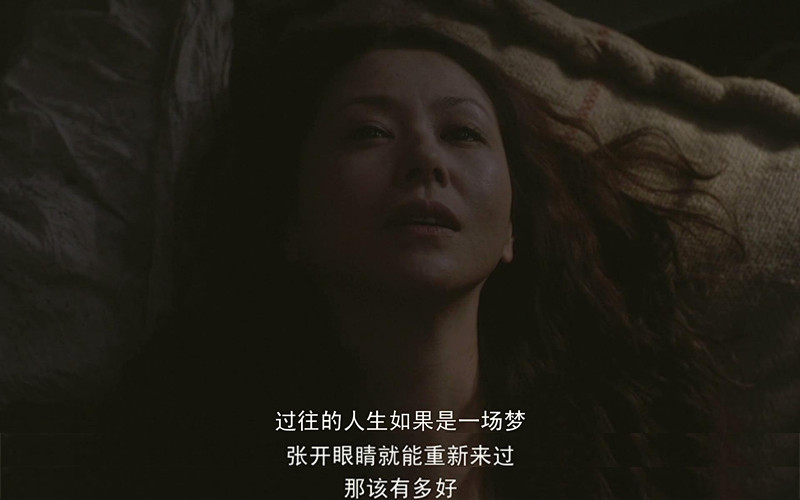 东京奏鸣曲剧照的剧照