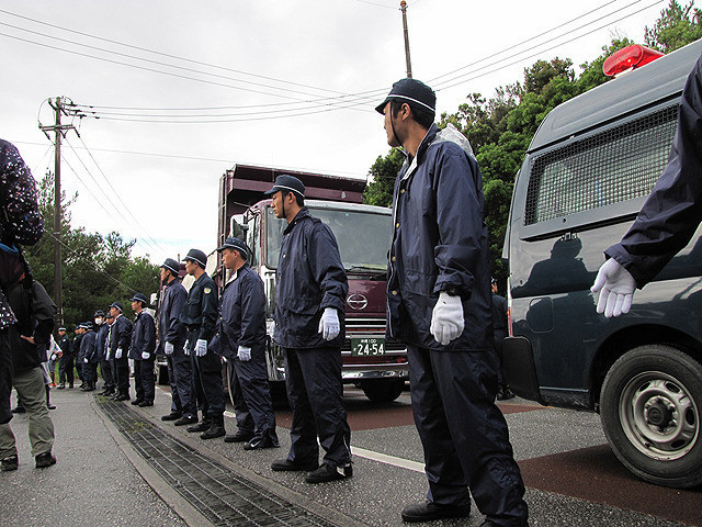 高江 森が泣いている剧照的剧照