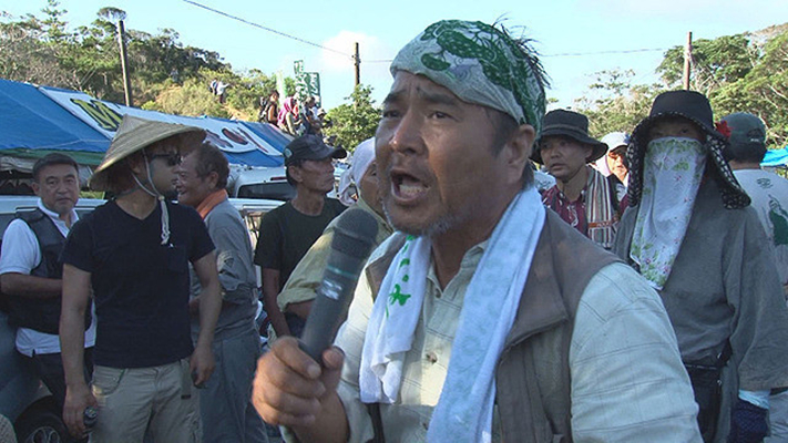 高江 森が泣いている剧照的剧照