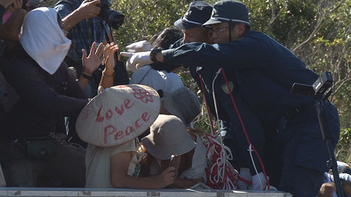高江 森が泣いている剧照的剧照