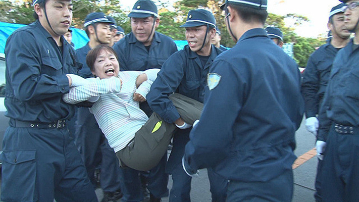 高江 森が泣いている剧照的剧照