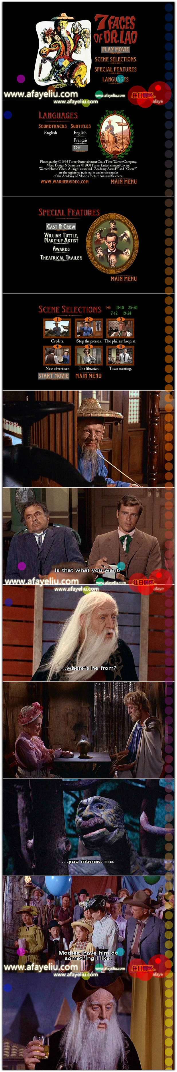 博士的七张脸剧照的剧照