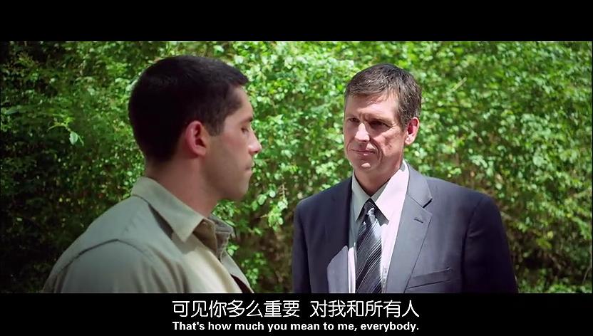 再造战士4：清算之日剧照的剧照