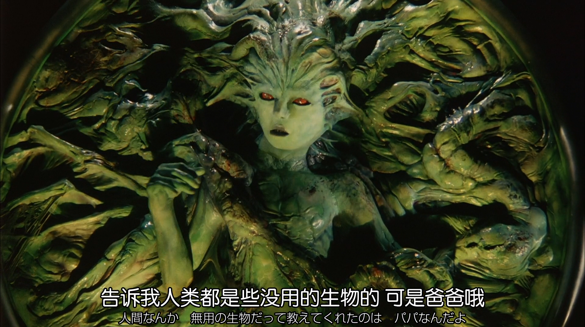 假面骑士ZO剧照的剧照