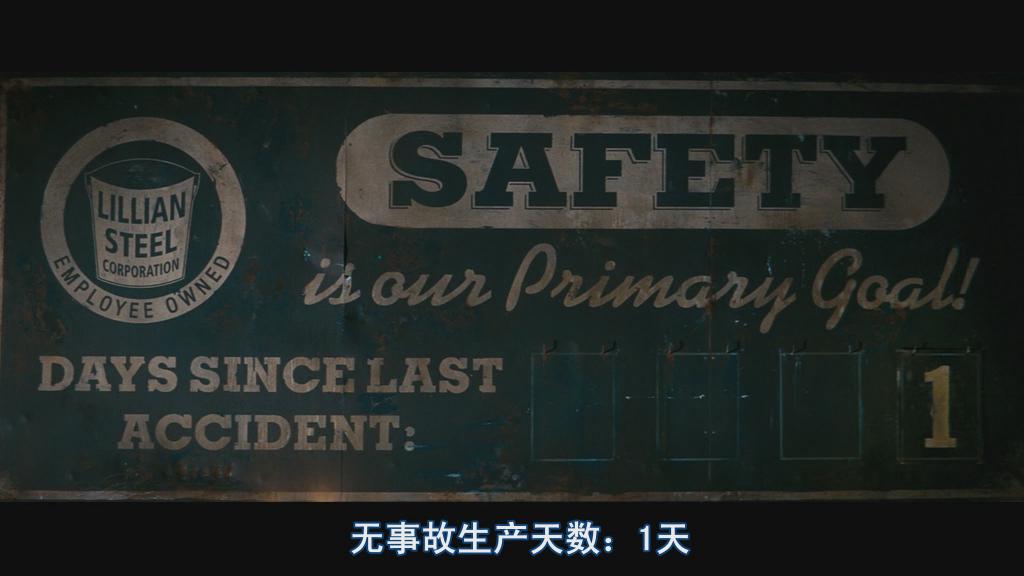 超级八剧照的剧照