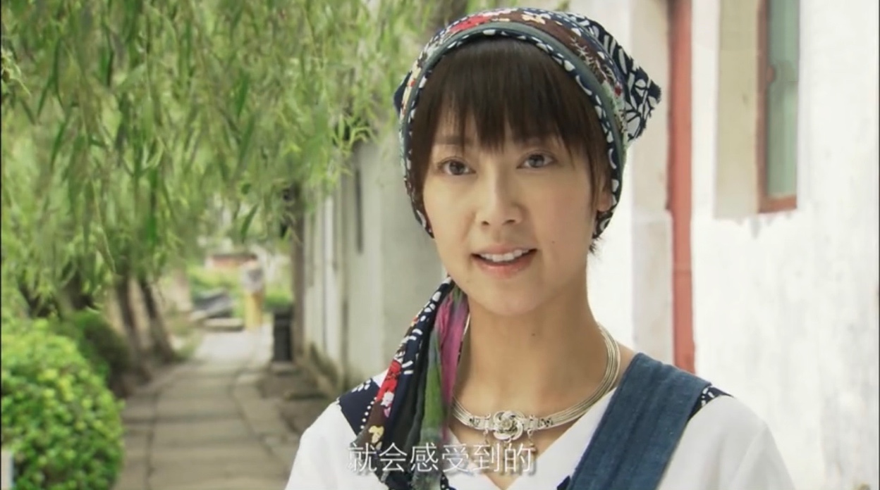 西塘河剧照的剧照