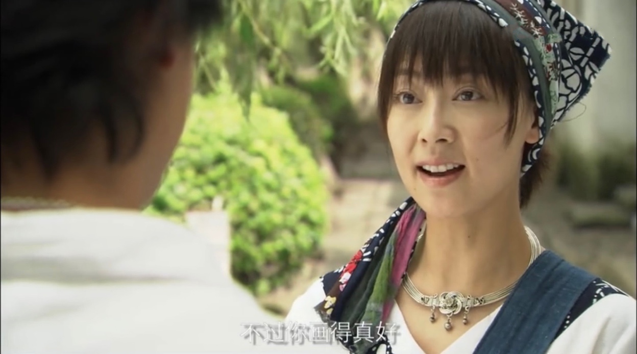 西塘河剧照的剧照