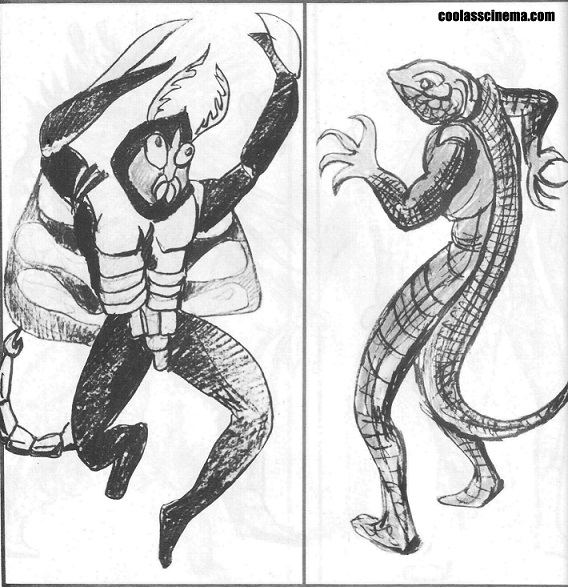 中国超人剧照的剧照