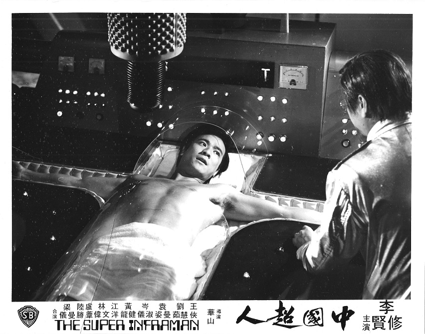 中国超人剧照的剧照