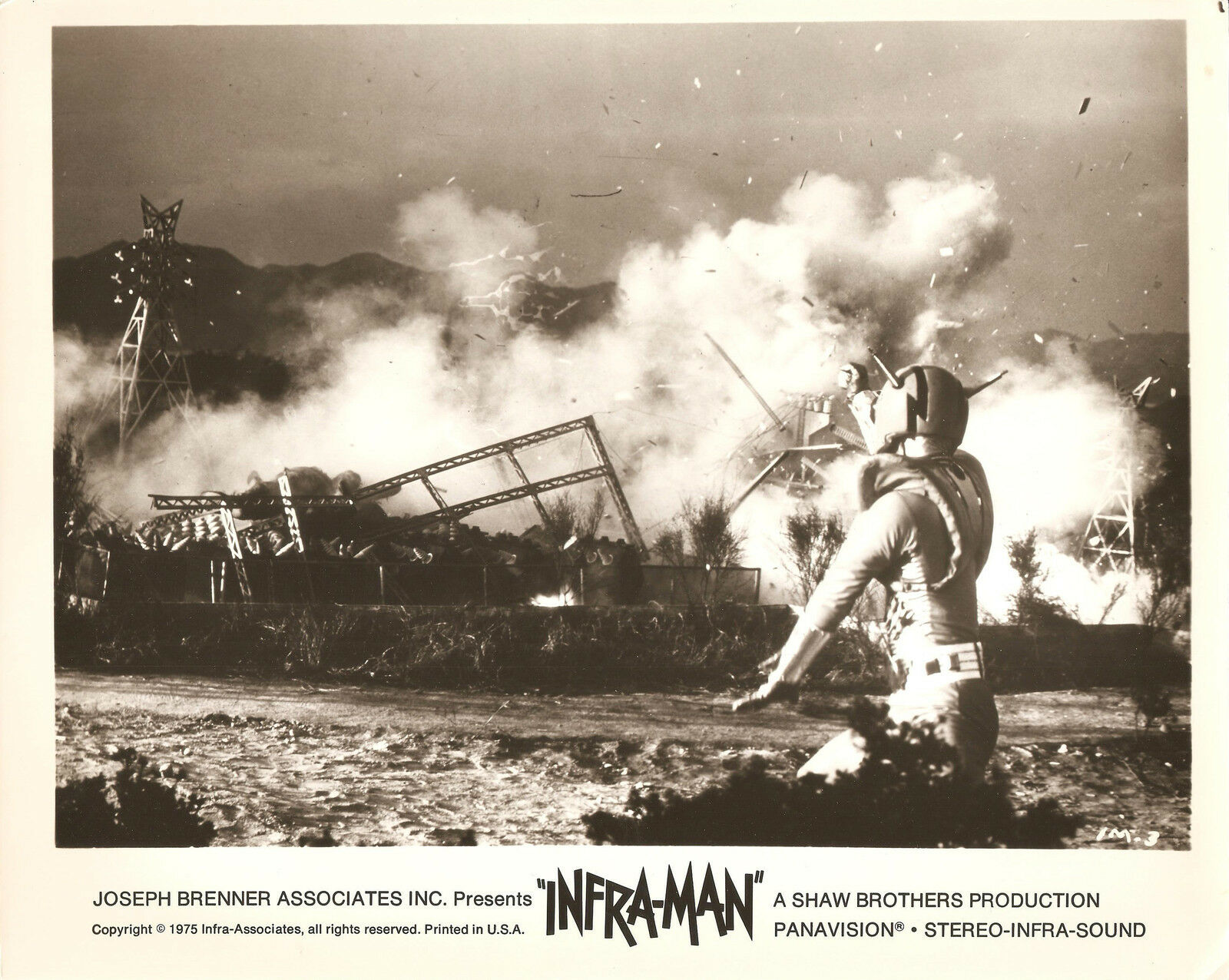 中国超人剧照的剧照