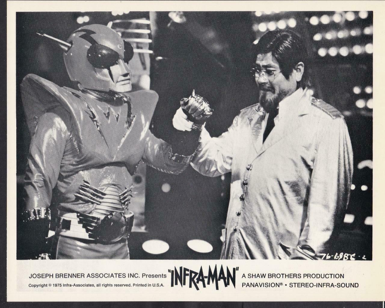 中国超人剧照的剧照