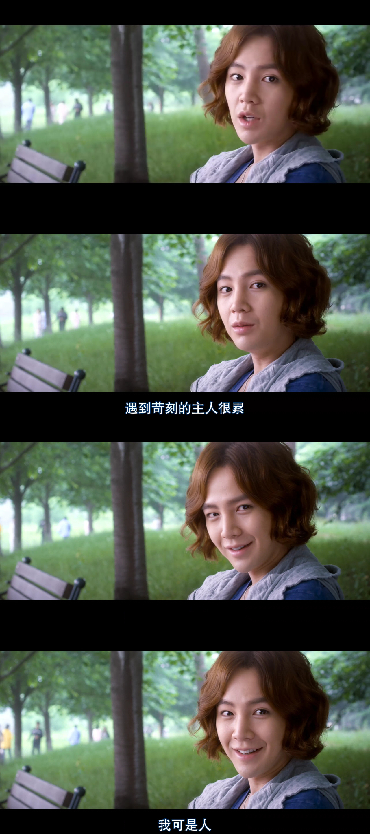 宠物情人剧照的剧照