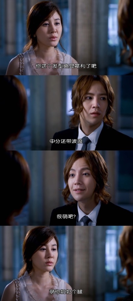 宠物情人剧照的剧照