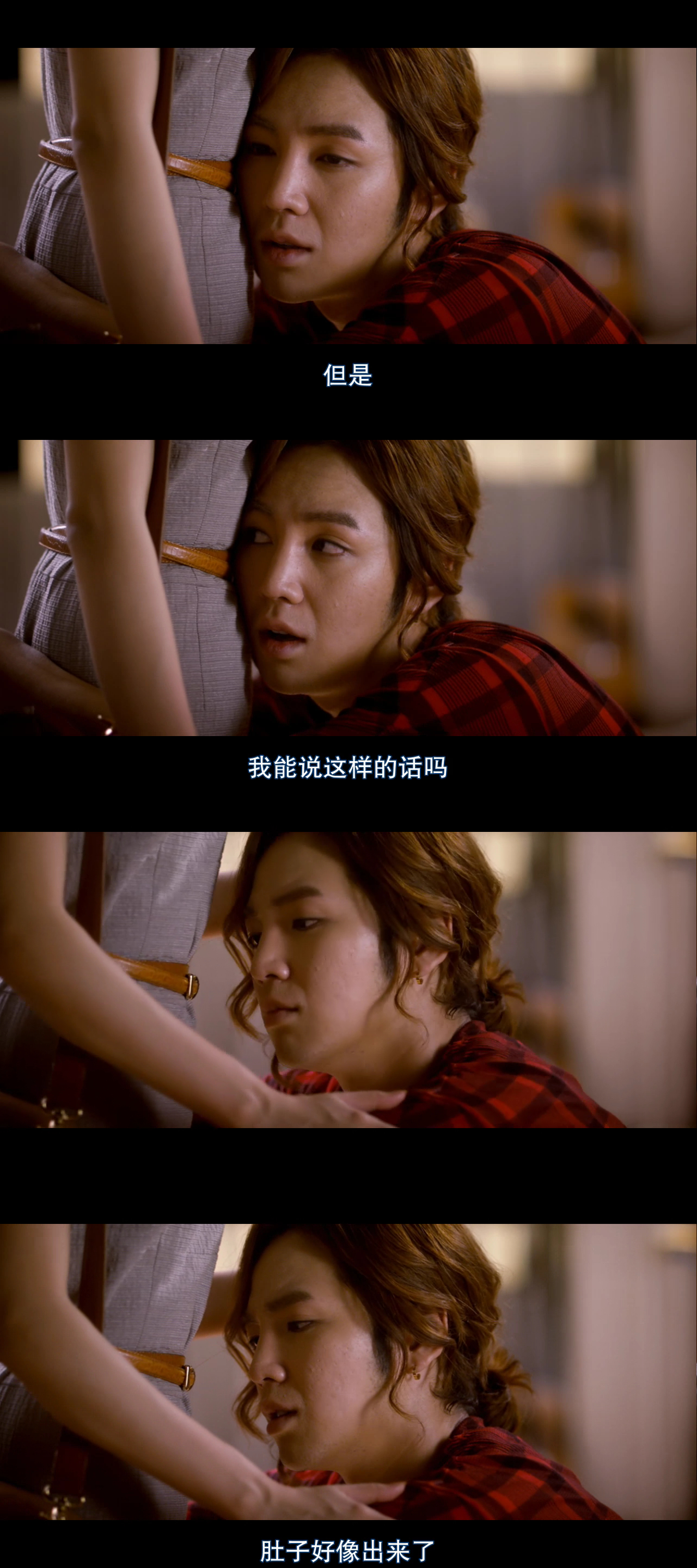 宠物情人剧照的剧照