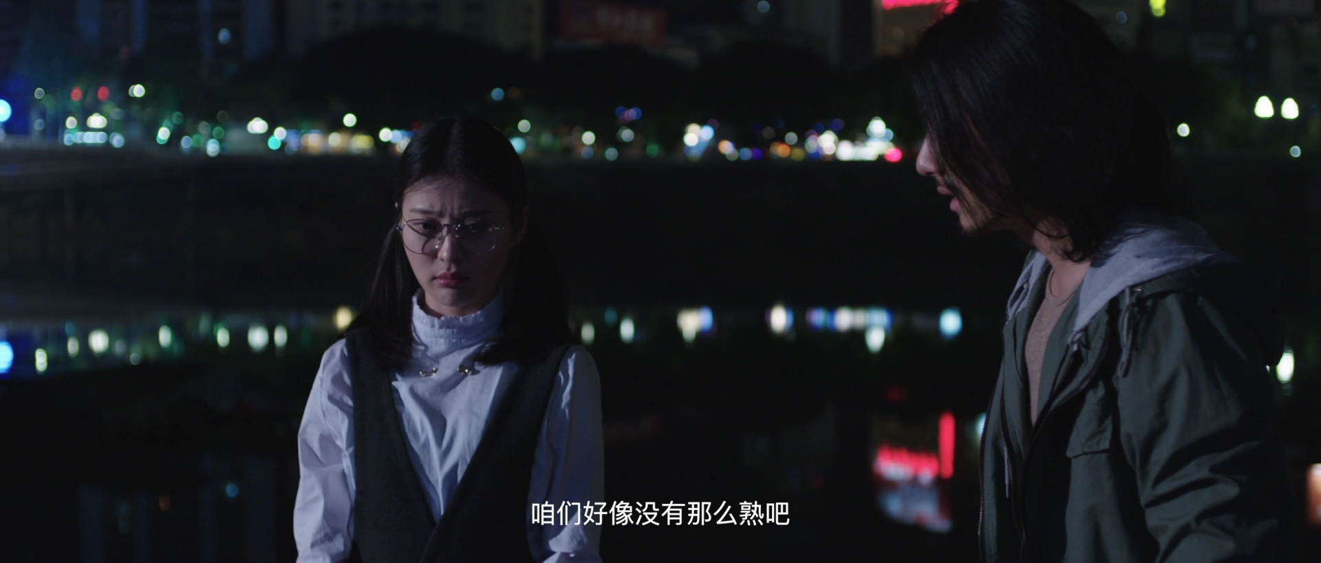 鬼使神差之转魂钉剧照的剧照