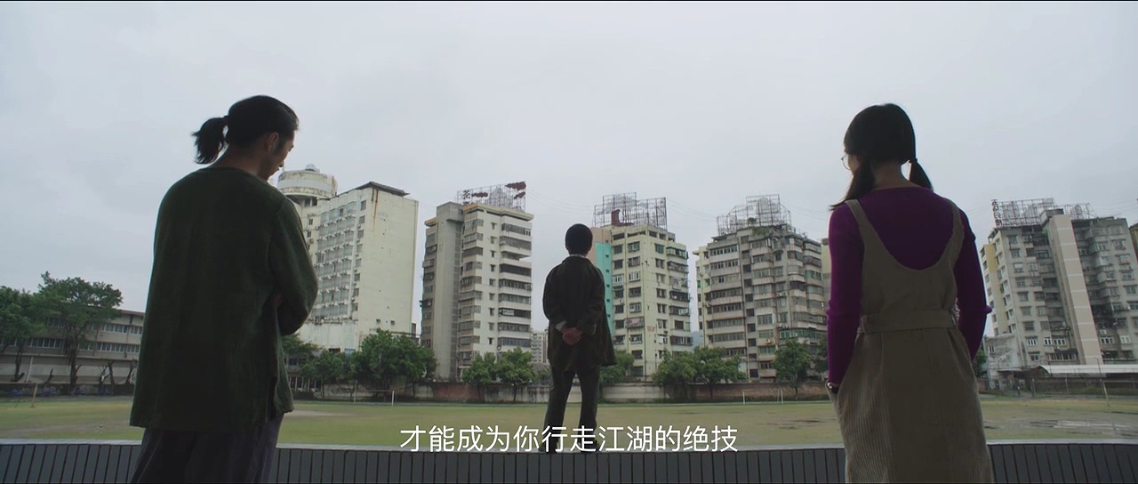 鬼使神差之转魂钉剧照的剧照