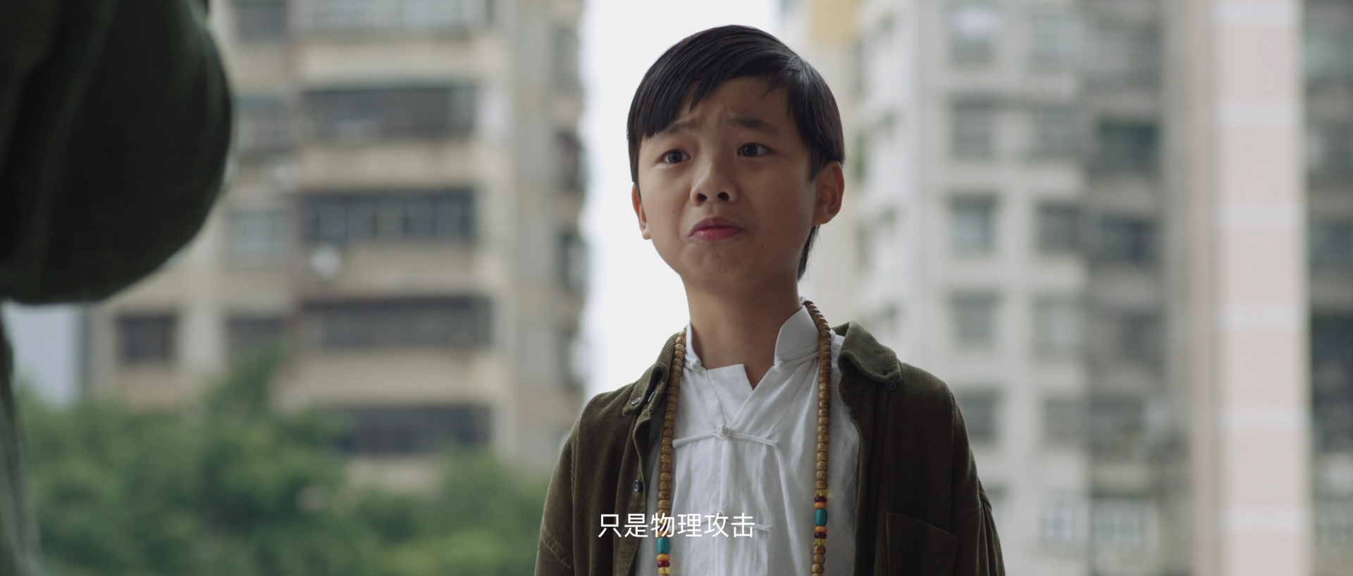 鬼使神差之转魂钉剧照的剧照