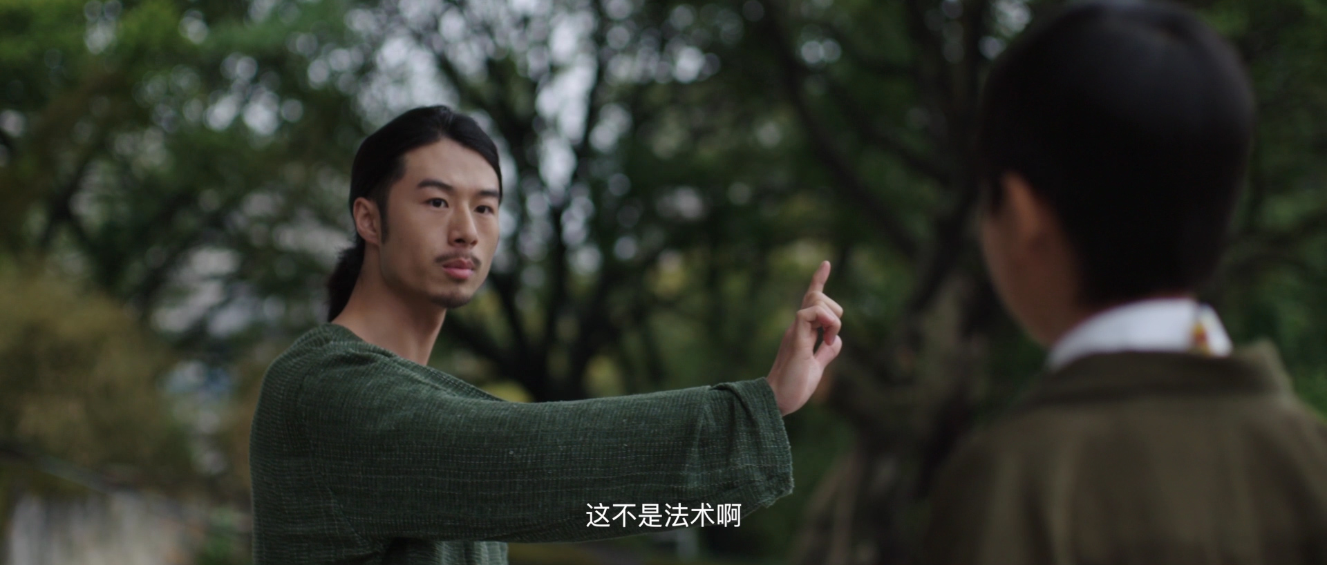 鬼使神差之转魂钉剧照的剧照