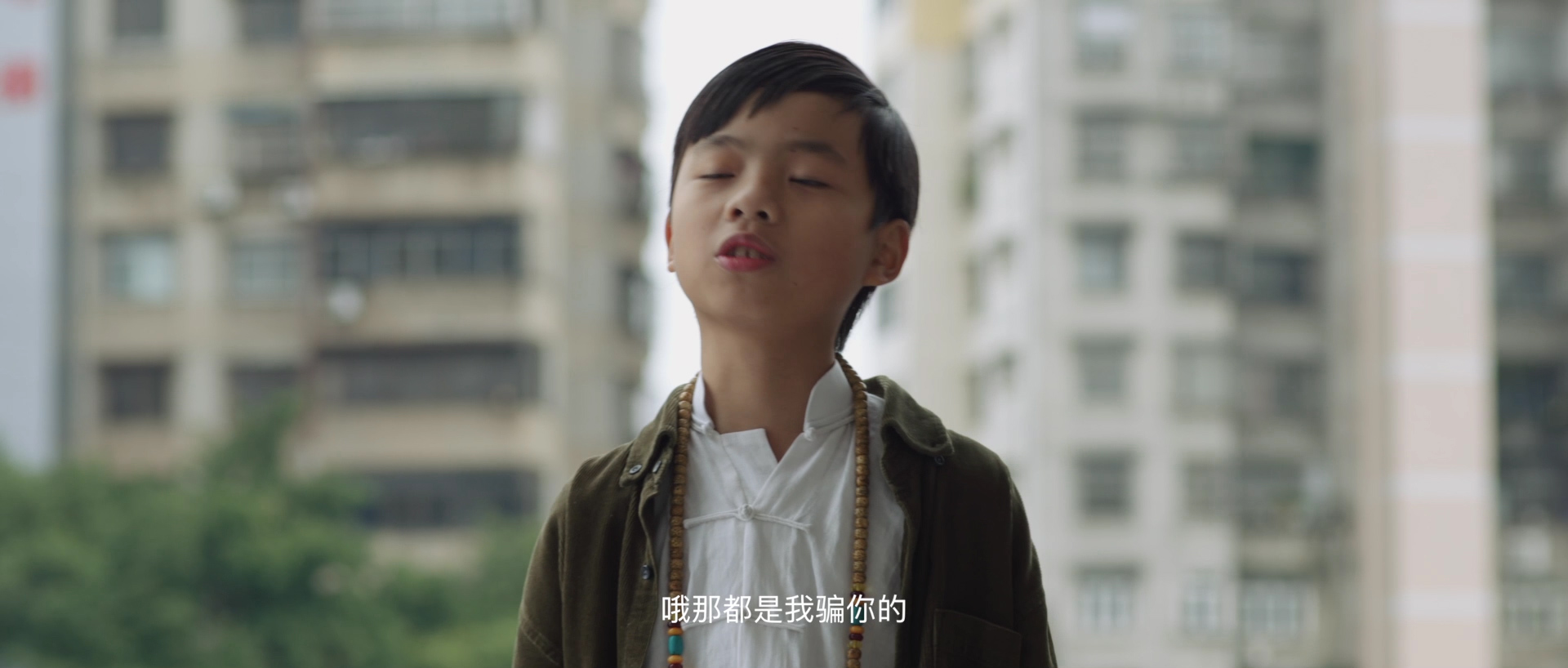 鬼使神差之转魂钉剧照的剧照