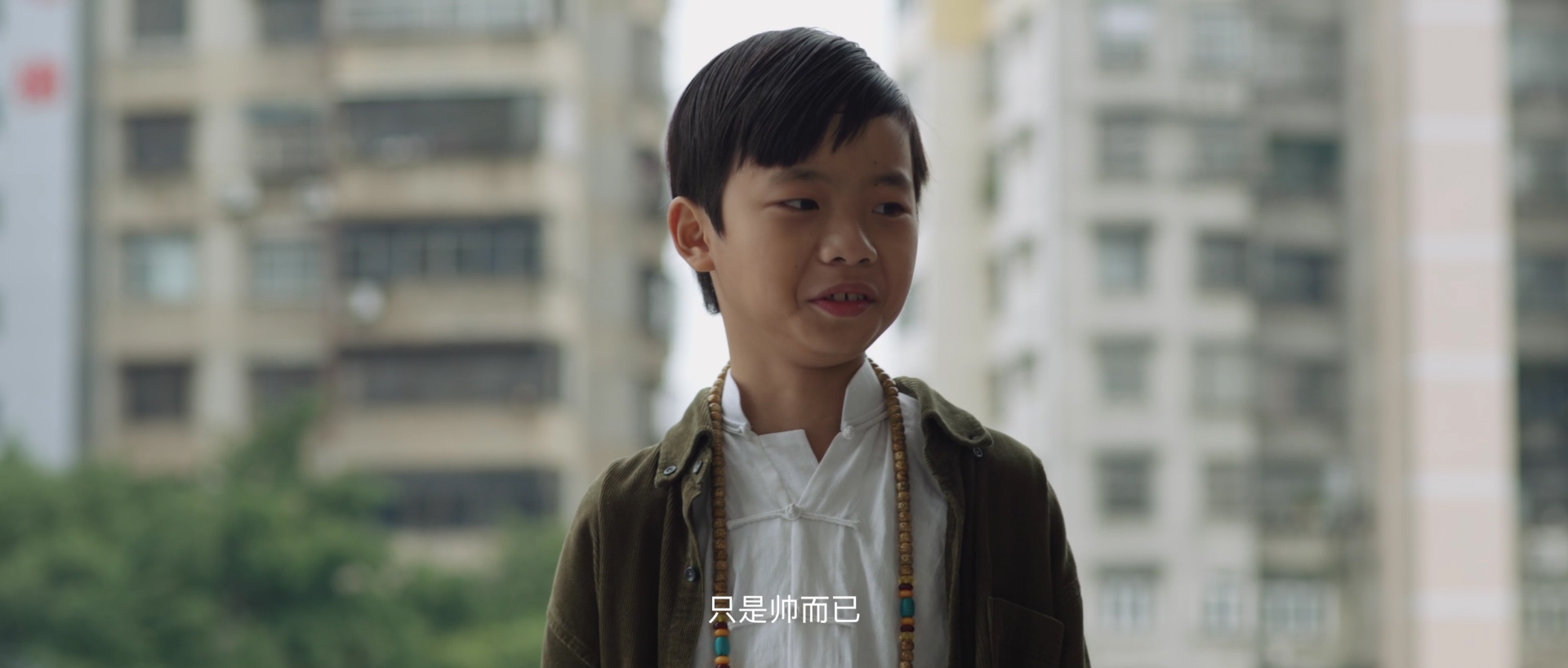 鬼使神差之转魂钉剧照的剧照