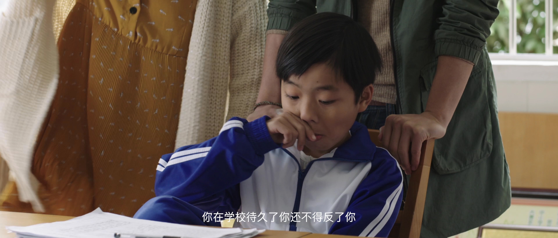 鬼使神差之转魂钉剧照的剧照