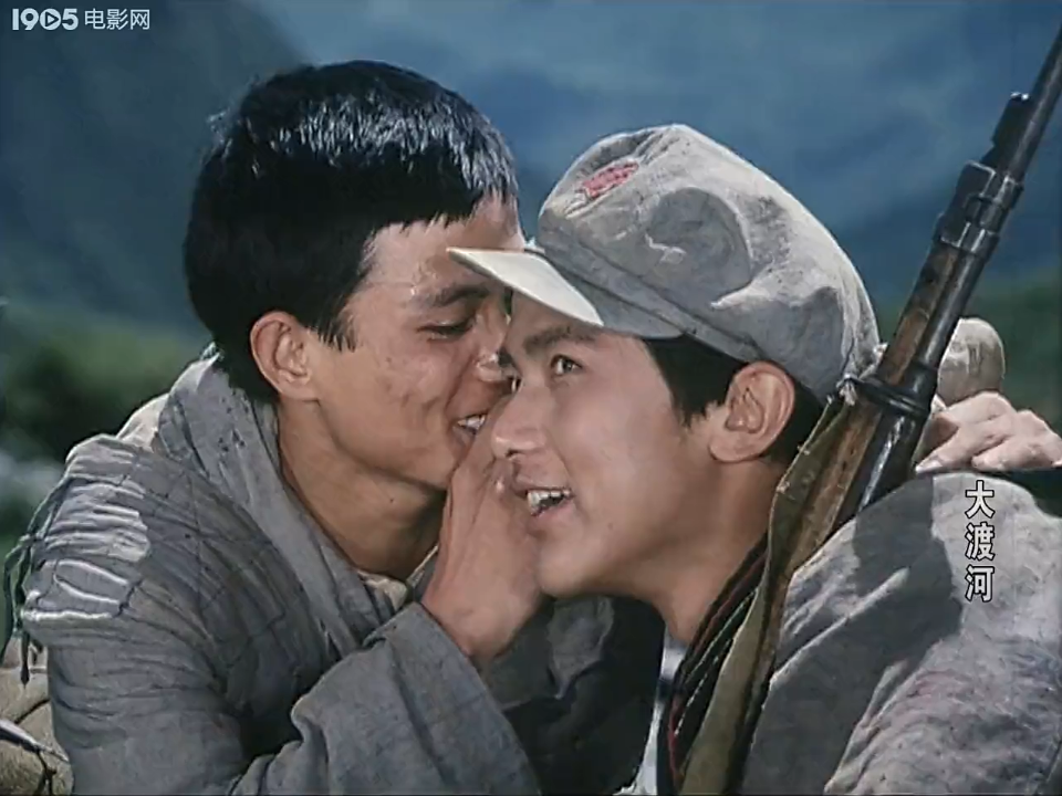 大渡河剧照的剧照