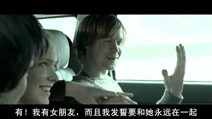 雪山惊魂剧照的剧照