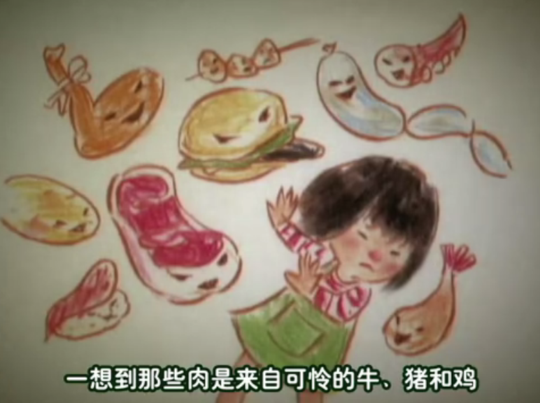 绿子剧照的剧照