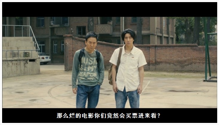 一座城池剧照的剧照