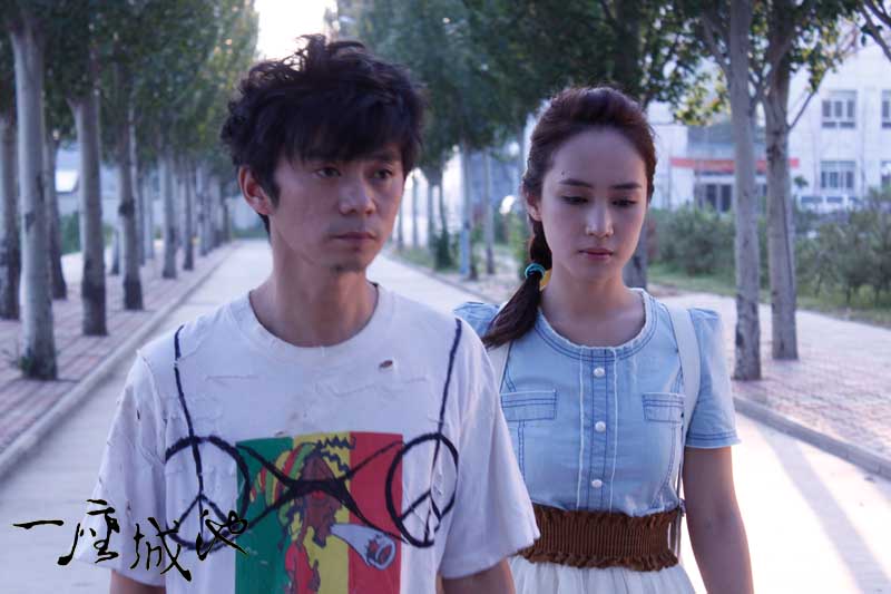 一座城池剧照的剧照