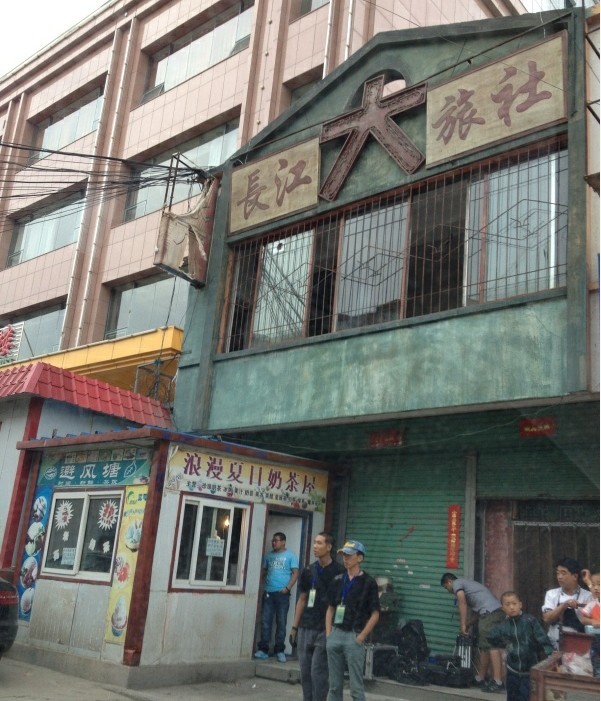 一座城池剧照的剧照