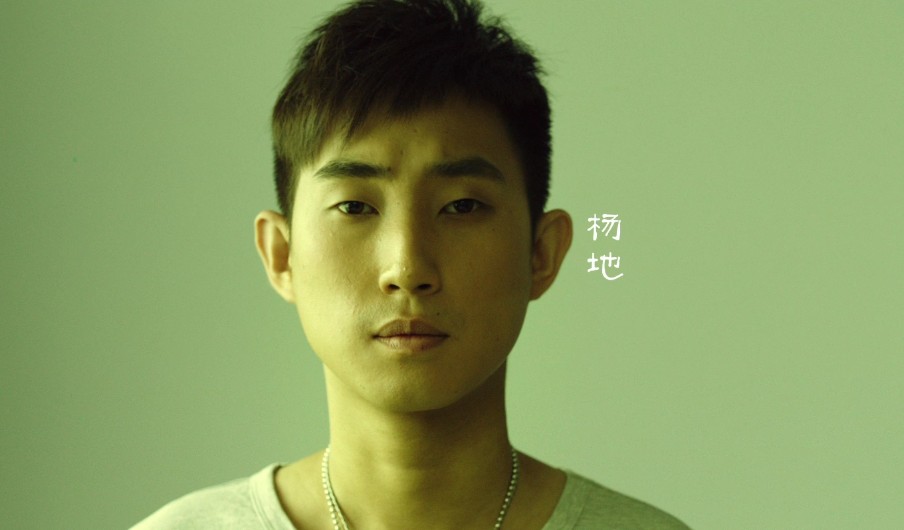 一座城池剧照的剧照