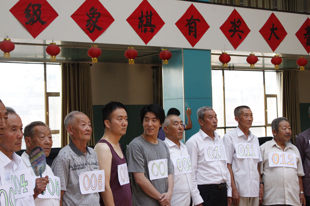 一座城池剧照的剧照