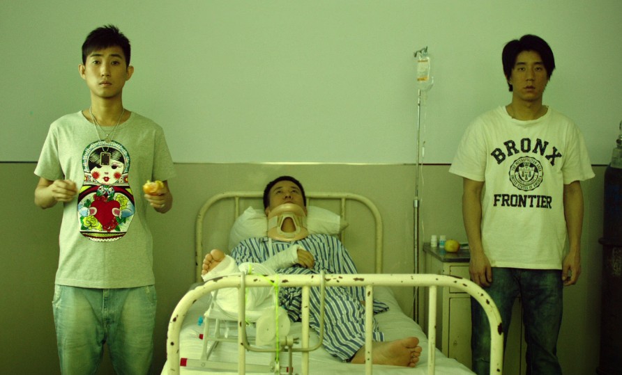 一座城池剧照的剧照