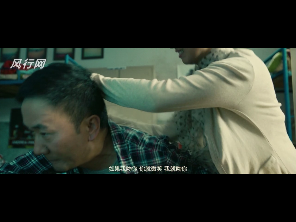 一座城池剧照的剧照