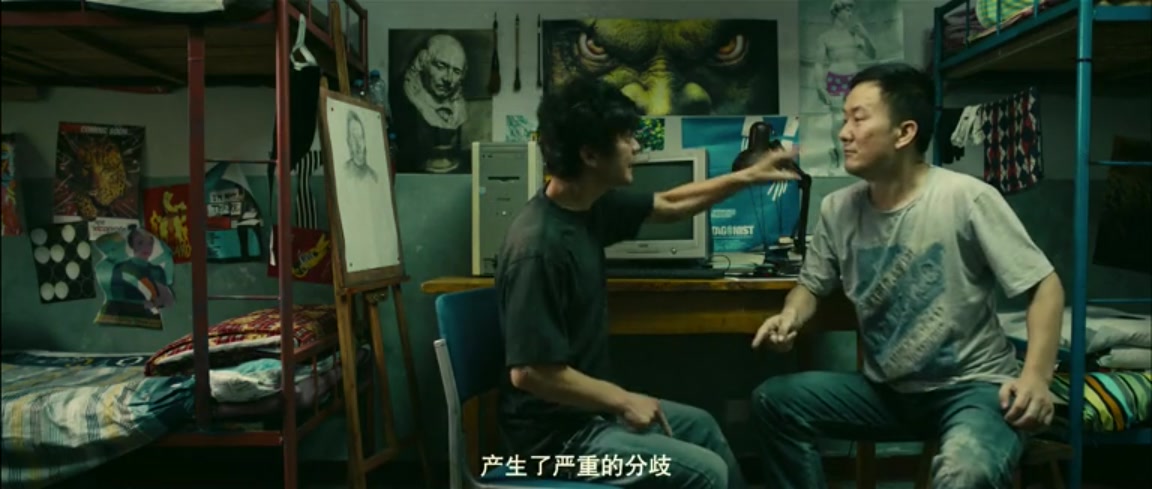 一座城池剧照的剧照