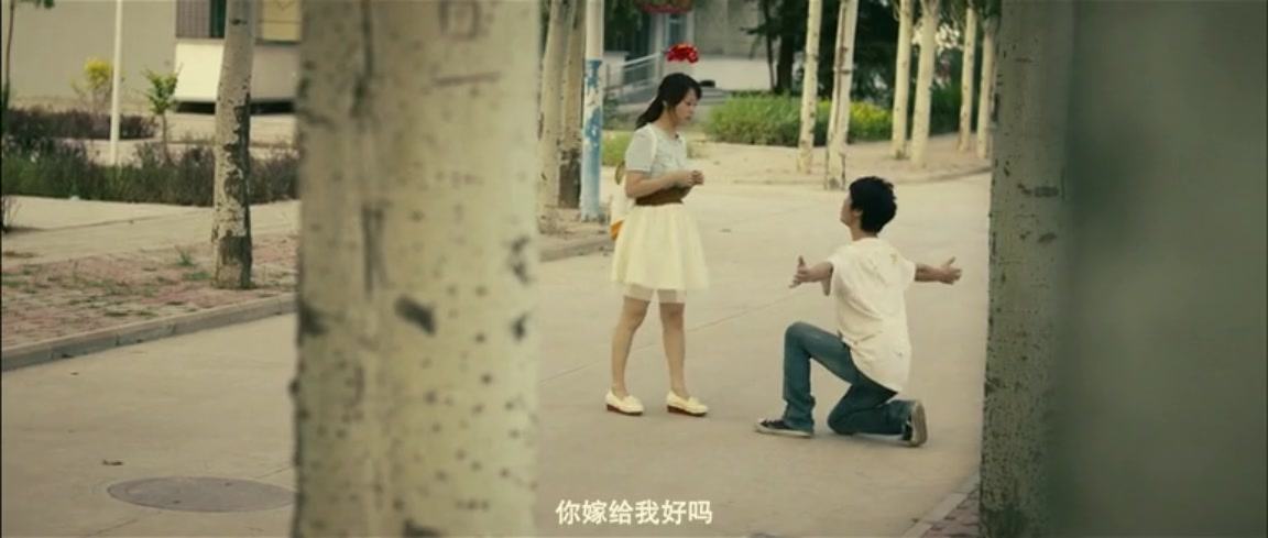 一座城池剧照的剧照