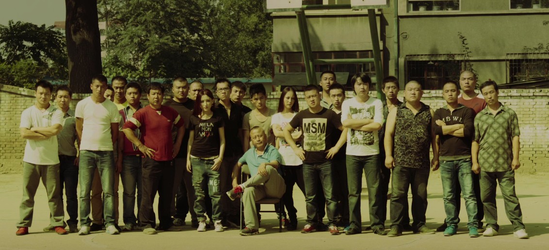 一座城池剧照的剧照