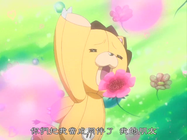 死神OVA2：被封印的狂乱之剑剧照的剧照