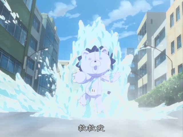 死神OVA2：被封印的狂乱之剑剧照的剧照