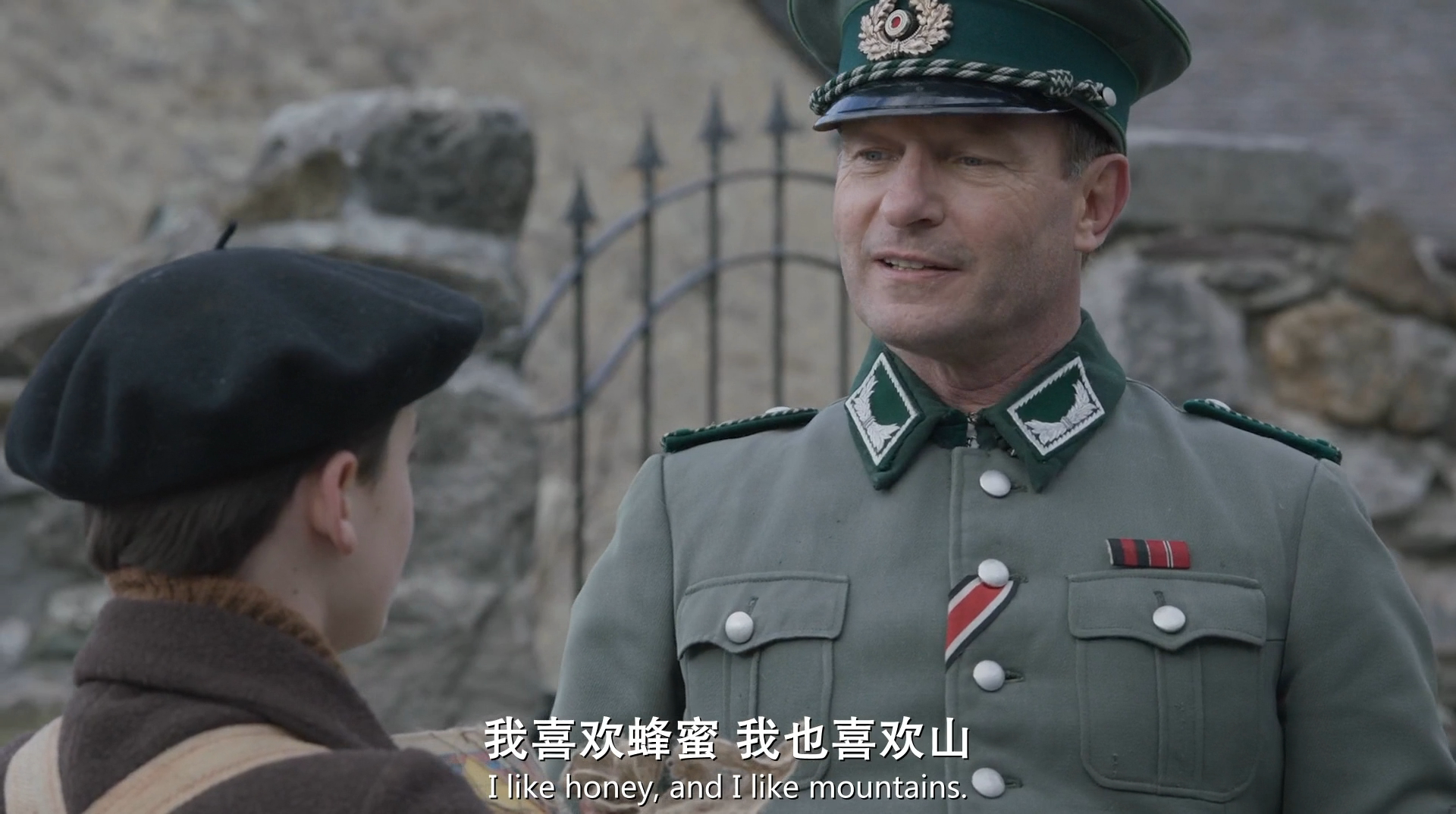 等待安雅剧照的剧照