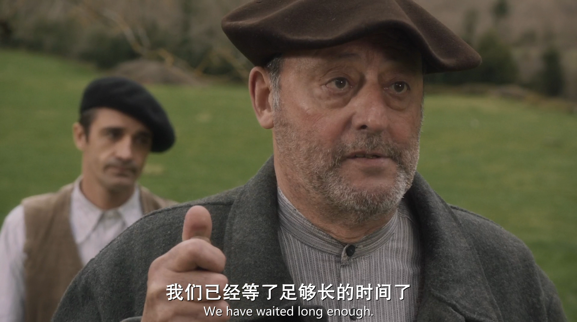 等待安雅剧照的剧照