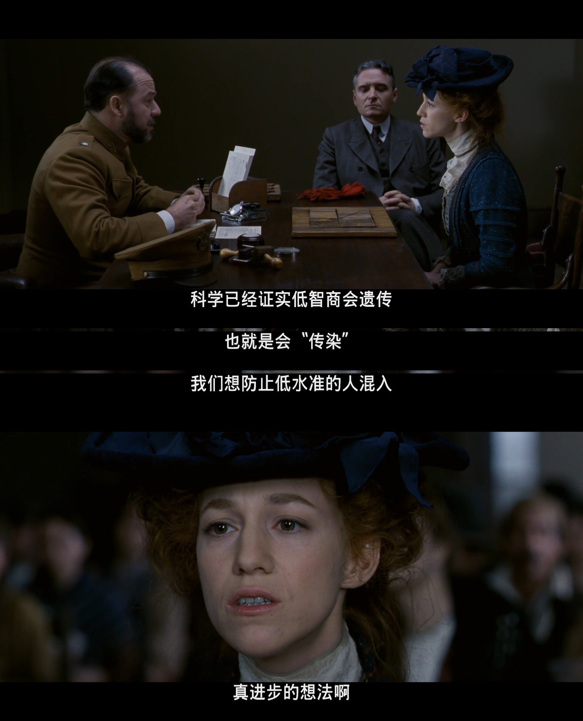 金色大门剧照的剧照