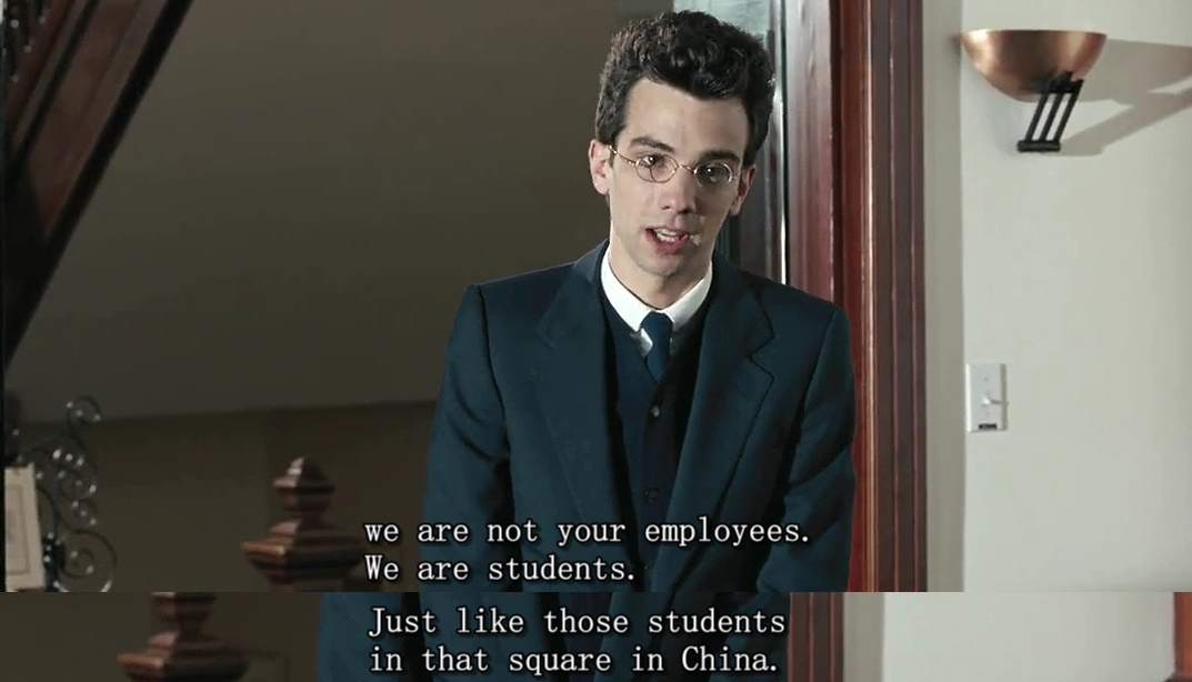 少年托洛茨基剧照的剧照