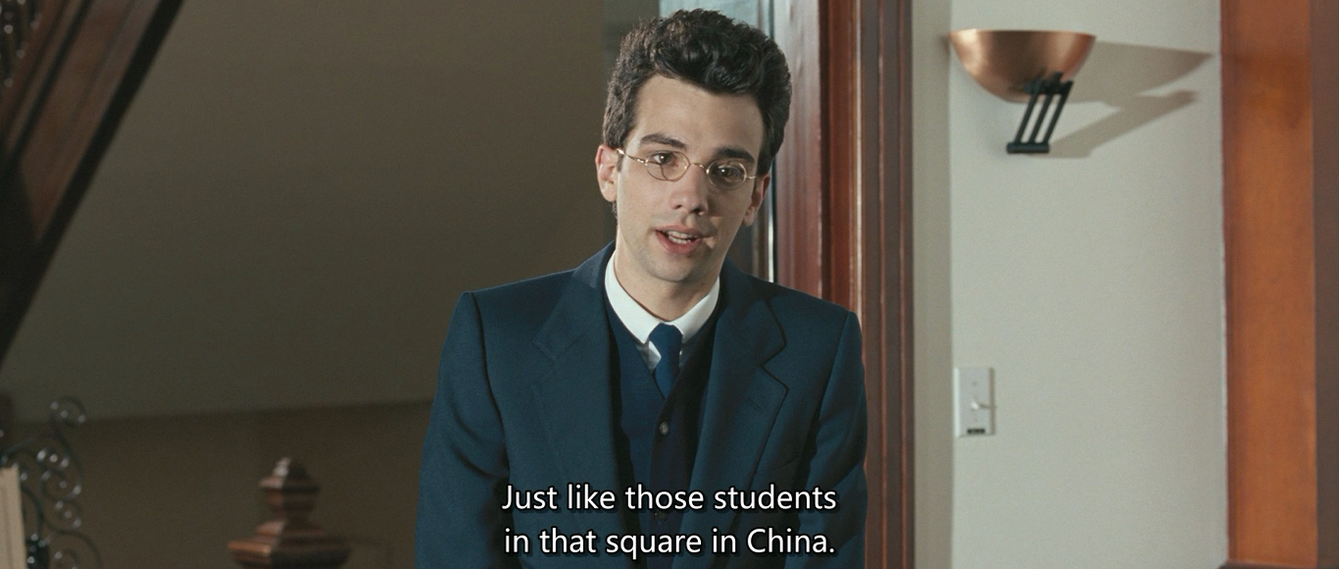 少年托洛茨基剧照的剧照