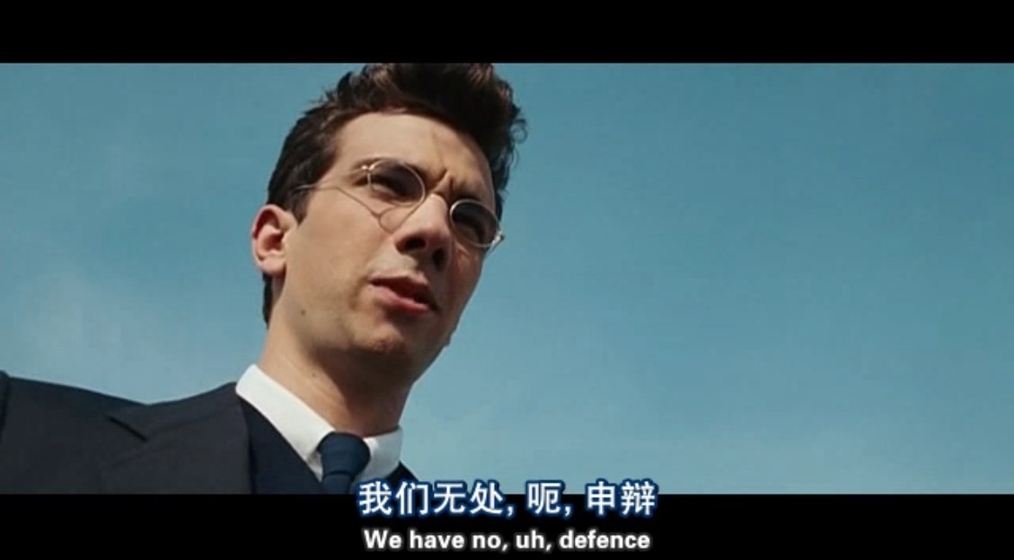 少年托洛茨基剧照的剧照