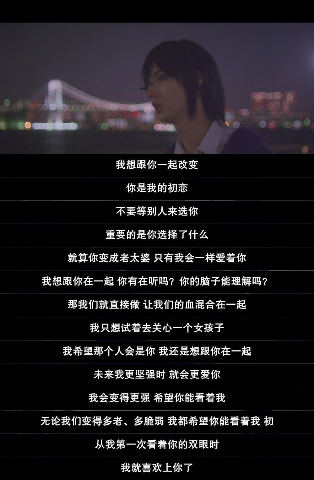 热情花招剧照的剧照