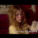 十一岁的夏天剧照